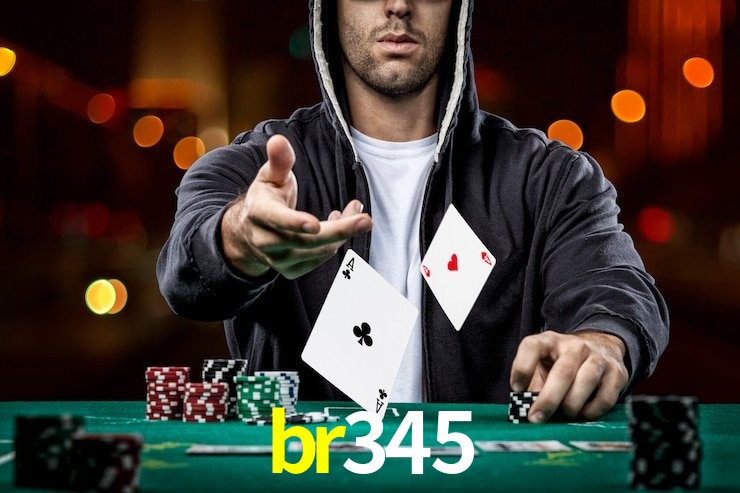br345 App Interface